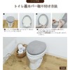 Kakiuchi Toilet Lid Cover, Washing, Heated Type, Width 13.4 x