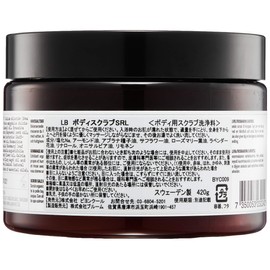 L:a Bruket No.63 Salt Scrub Sage / Rosemary / Lavender 350 ml