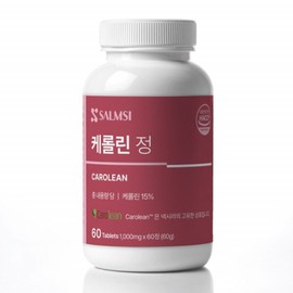 Salmsi Caroline Caroline Tablets Caroline 60 tablets / 케롤라인 케롤린 정 캐롤린 60정