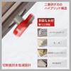 CSOOM Woodworking Drill Bore Bit Saw Woodworking Drill for Hardwood