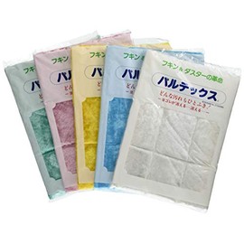 Pal Tex 5 Piece Set (Thick Type)