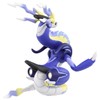 Takara Tomy ML-30 Pokemon Monster Collection Milaidon