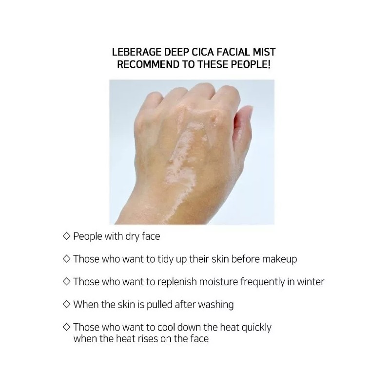Bidameun Mist Neblina Facial Coreana_ Cica_ Antiarrugas, Reafrescante