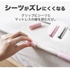 KOYOKOMA Bed Sheet Clips, Bed Sheet Fixing Clips 12 Pcs