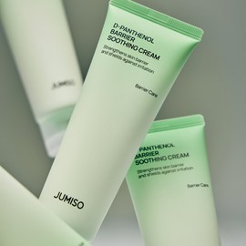 Jumiso [Barrier Soothing SET] Jumiso Dipanthenol Barrier Soothing Cream 80ml + Serum 70ml / [장벽진정SET] 주미소 디판테놀 베리어 수딩 크림 80ml+세럼 70ml