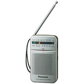 Panasonic RF-P50A-S FM/AM 2-Band Radio, Silver