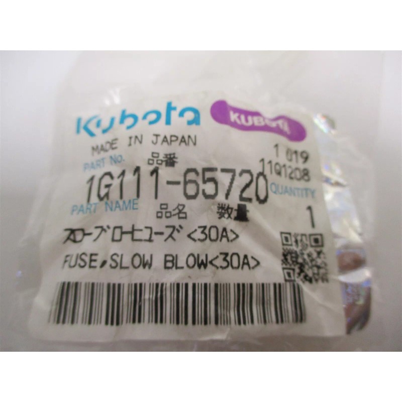 Kubota 1G111-65720 OEM KUBOTA 30A SLOW BLOW FUSE PACIFIC AUTO