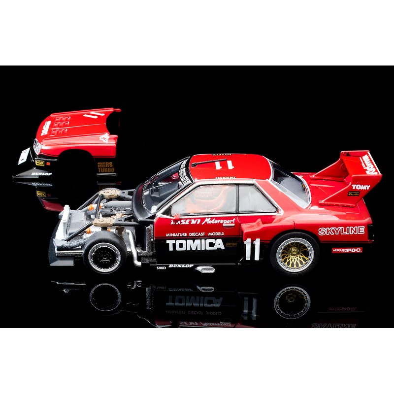 TOMYTEC Tomica Limited Vintage Neo 1/64 LV-N Tomica Skyline Super