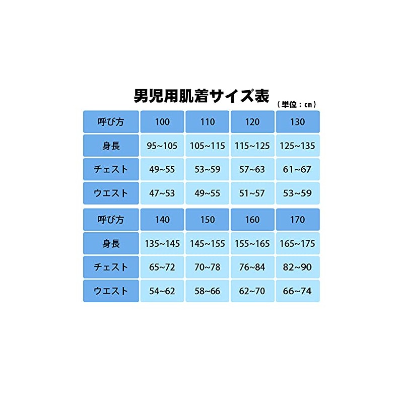 GALOW Boys' Boxer Shorts, Set of 2, 100% Cotton, 100%