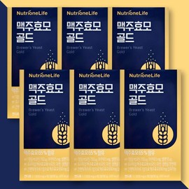 Nutrione Brewer's Yeast Gold Protein Biotin 90 tablets x 6 boxes / 뉴트리원 맥주효모 골드 단백질 비오틴 90정 x 6박스