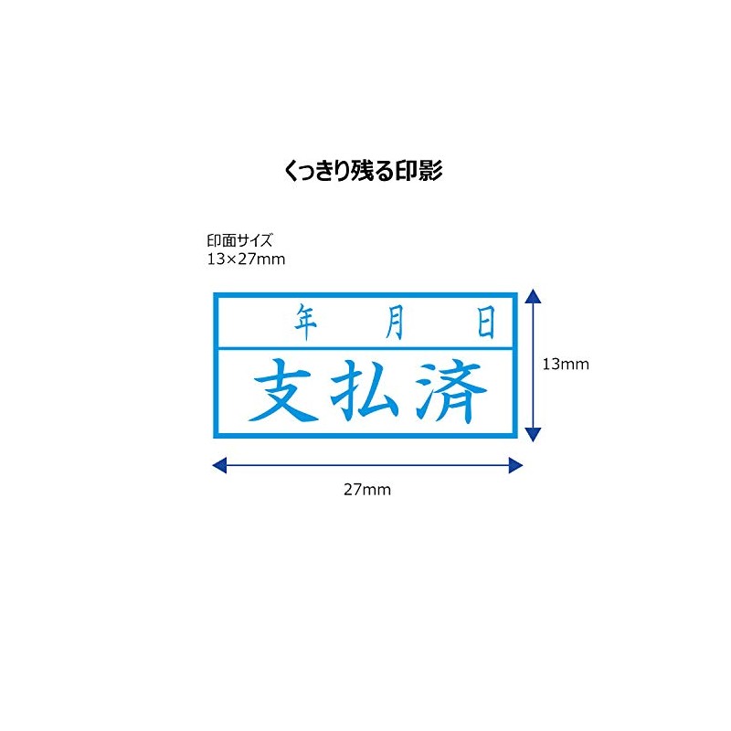 Shachihata Business Stamp, A-Type