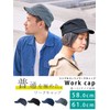 CHARM 100% Cotton, Washable, Simple Work Cap, Available in 2
