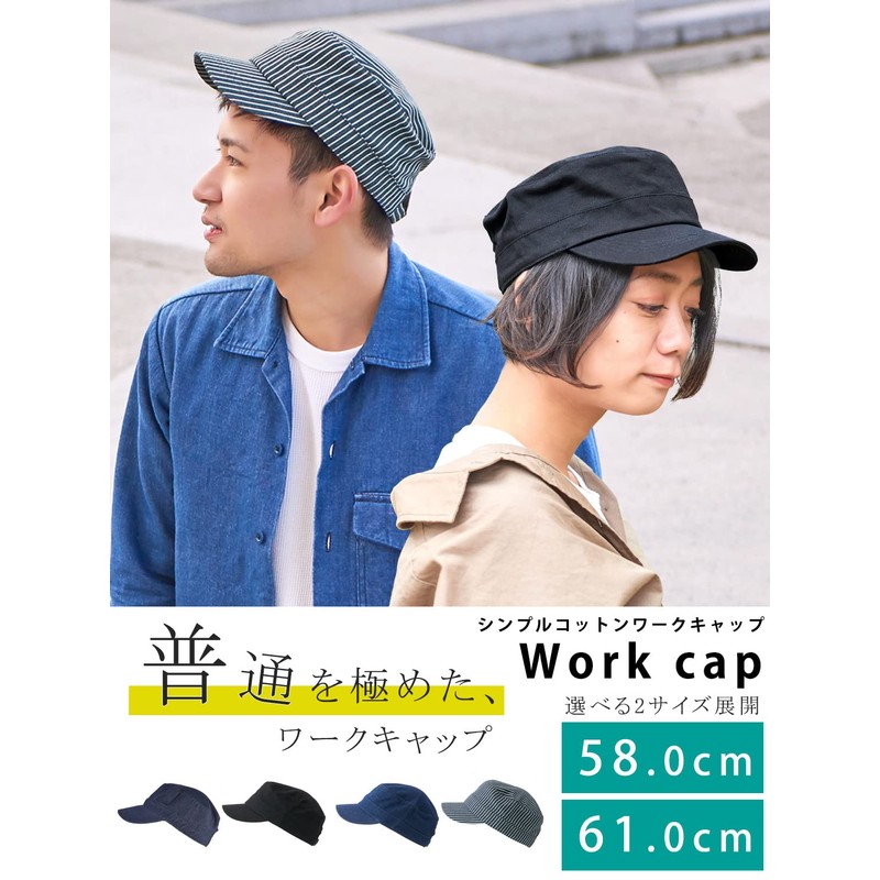 CHARM 100% Cotton, Washable, Simple Work Cap, Available in 2