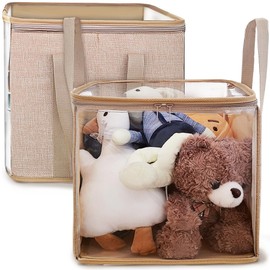 holay 2 Pack Storage Bins PVC Boxes with Transparent Lid & Handles - Durable & Foldable - Multi-Purpose Organizer for Clothes, Books, and More (Brown, Large)