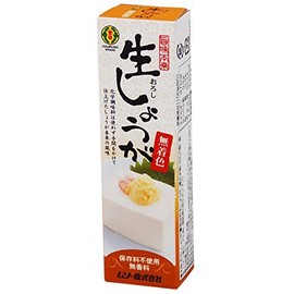 Muso Original Umami Ginger Tube 1.4 oz (40 g) x 2 Sets