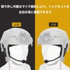 [ZTAC Genuine Product] Survival Game Headset, Bowman EVO III Reproduction