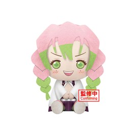 Banpresto Demon Slayer - Mitsuri Kanroji - Big Plush 23 cm