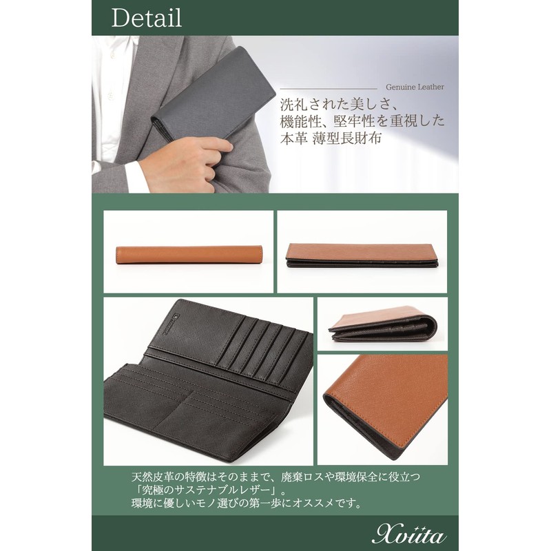 Exbeita SAMOURAI Bi-Fold Wallet, Genuine Leather, Sustainable Leather, Long Wallet,