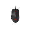 AOC GM200 Gaming Mouse - 4200 DPI - RGB colours
