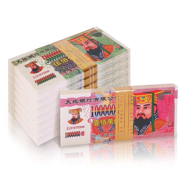 FoDau770 200pcs Ancestor Money, Chinese Joss Paper Money Jade Emperor