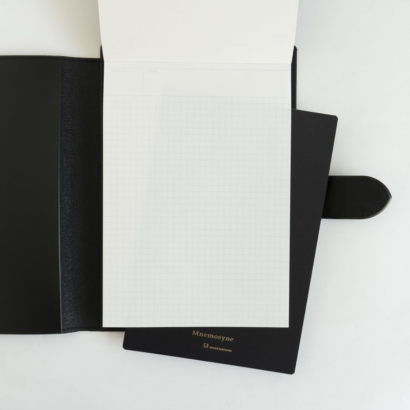 Maruman Mnemosyne Notepad with Cover and Eraser, A5, Black MNP-05