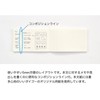 Daigo R1713 Isshoni. Notebook Desk, Squared, Compatible with 13-inch PCs,
