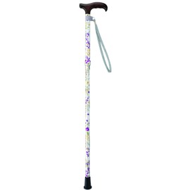 VH4460 VH4460 4 Fold Telescopic Stool, Won't Lose You Down To The Rain.
