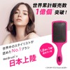 WetBrush Paddle Detangler Hair Care Scalp Massage