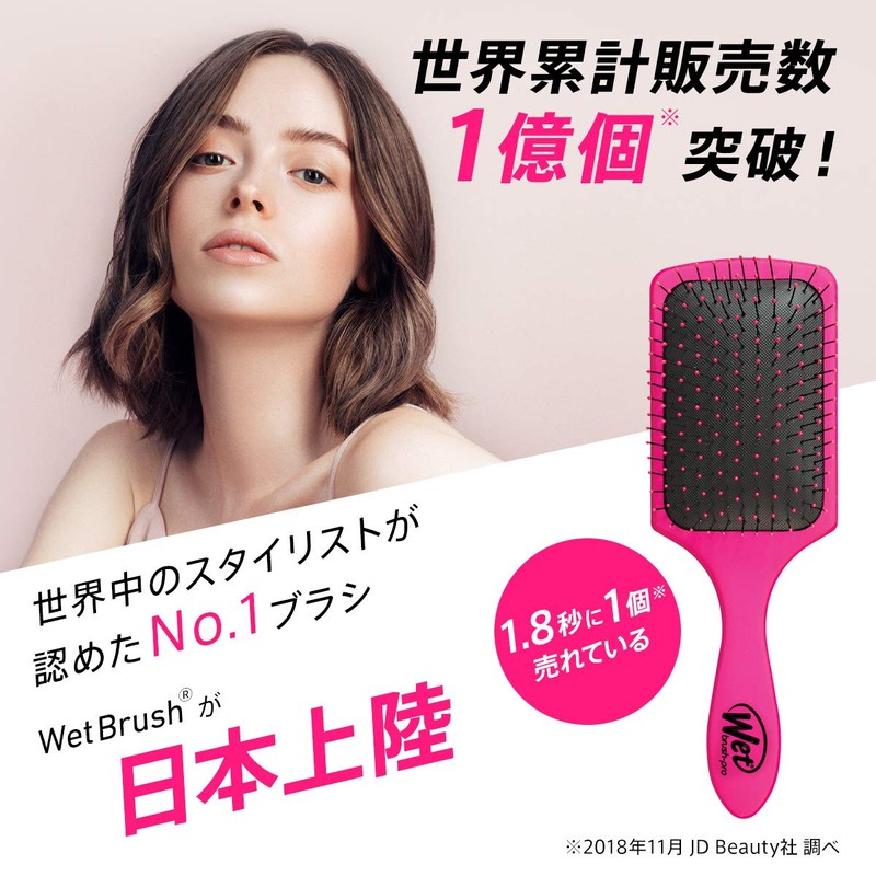 WetBrush Paddle Detangler Hair Care Scalp Massage