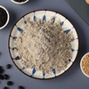Black Sesame Walnut Black Bean Powder，Grain Congee，Chinese Yam Black Sesame