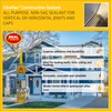 Sikaflex - Limestone - Construction sealant - All-Purpose Polyurethane sealant