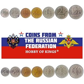Set of 7 Coins from Russia. 1, 5, 10, 50 KOPEKS, 1, 2, 5 RUBLES. 1997-2014
