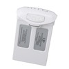 Drone Battery White 5870mAh High Capacity Drone Intelligent Battery for