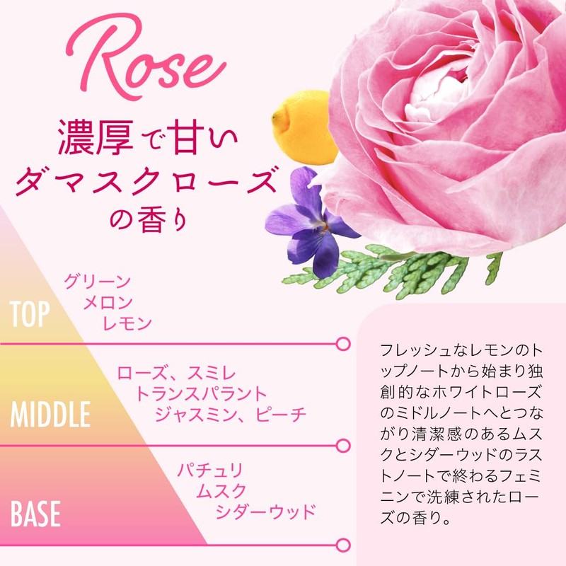 Leivy Radiance Body Shampoo Damask Rose 600ml