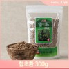 국내산 함초환 300g 간편섭취 몸에좋은 풍부한 영양소 Domestic Hampcho Powder
