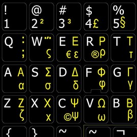 Greek-English Non-Transparent Keyboard Stickers Black Background