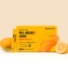 Vitamin Village Max Vitamin C 3000 powder, 90 packets for