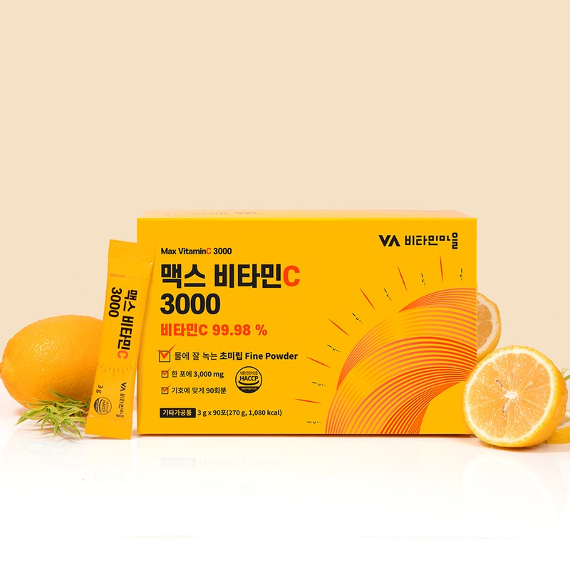 Vitamin Village Max Vitamin C 3000 powder, 90 packets for