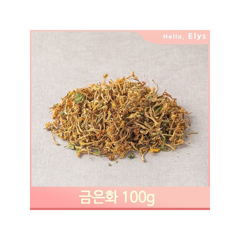 달콤하고 향기로운 금은화 인동꽃차 꽃차 건조 100g Sweet and Fragrant