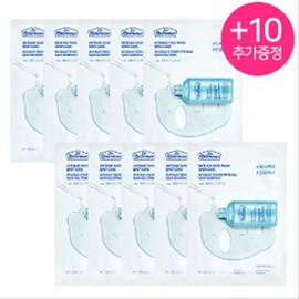 [10+10] Dr. Belmeur Ampoule Mask Spot Soothing / [10+10] 닥터벨머 앰플마스크 스팟진정