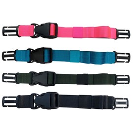 HDHYK Paquete de 4 correas de pecho para mochila resistente y ajustable, correa de esternón, cinturón de pecho adecuado para correas en la mochila de hasta 1 pulgada. (Negro/Verde Ejército/Azul Cielo/Rosa)