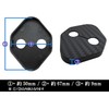 BRIGHTZ Lactis 100 105 Carbon Style Door Striker Cover 1PC