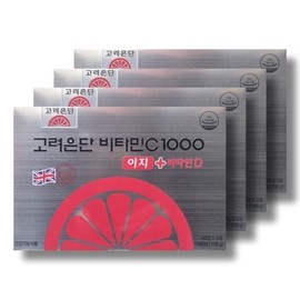 Goryeo Eundan Korea Eundan Vitamin C 1000 Easy + Vitamin D 600mg 180 tablets 4 boxes/wb / 고려은단 비타민C 1000 이지 + 비타민D 600mg 180정 4박스 /wb