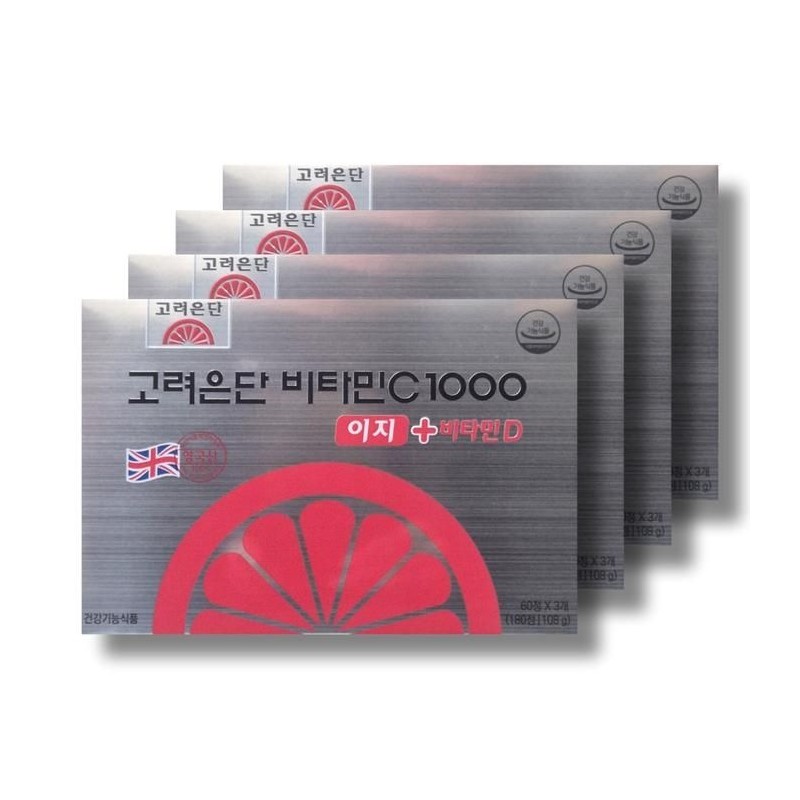 Goryeo Eundan Korea Eundan Vitamin C 1000 Easy + Vitamin