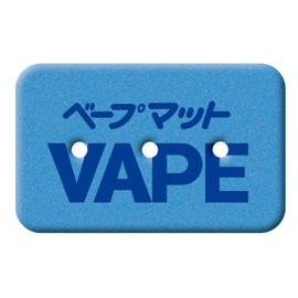 Fumakilla Vape Mat, Mosquito Replacement, Valley Scent, Pack of 30