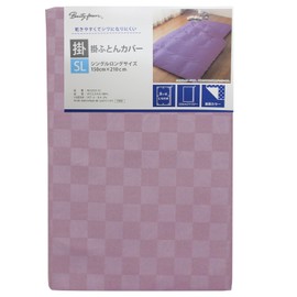 Merry Night PE12101-92 Duvet Cover, Checkered Pattern, Enge, Single Long, Approx. 59.1 x 82.7 inches (150 x 210 cm), Glossy Feel, Japanese Modern, Washable, Wrinkle Resistant, Quick Dry