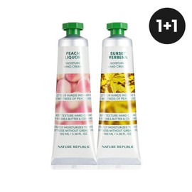 Nature Republic 1+1 Hand & Nature Hand Cream 100ml (Large Capacity) / 네이처리퍼블릭 1+1 핸드 앤 네이처 핸드크림 100ml (대용량)