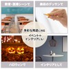 GlowBit Horror Halloween Ornament, Human Body Model, Candid Decoration, Skull,