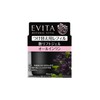 EVITA Botanical Gloss Lift Gel Refill, Elegant Rose Scent, All-in-One