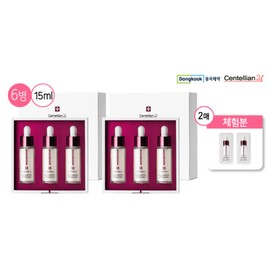 Centellian 24 [Centellian 24] Madeca Mela Capture Ampoule Max 15ml 6 bottles + 2 pieces of 1ml trial powder / [센텔리안24] 마데카 멜라 캡처 앰플 맥스 15ml 6병 + 체험분 1ml 2매